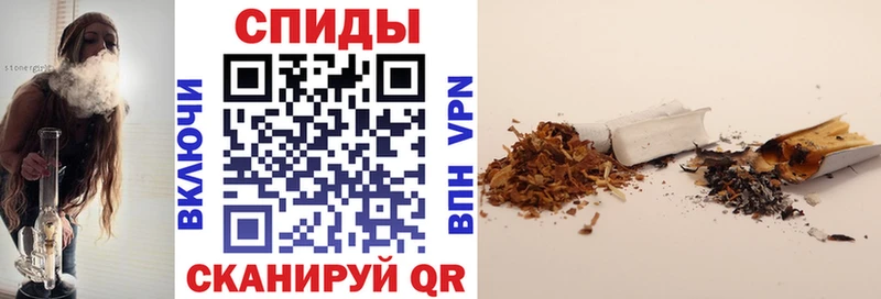 БУТИРАТ BDO где можно купить наркотик kraken зеркало Кинешма