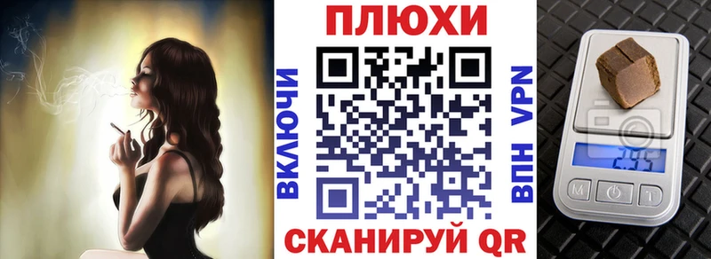 Гашиш 40% ТГК  гидра ССЫЛКА  Кинешма  дарнет шоп 