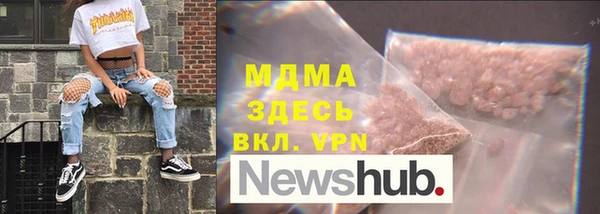 МДПВ Абинск