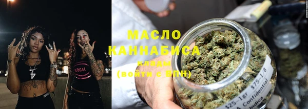 героин Абаза