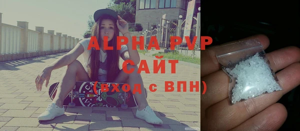 героин Абаза