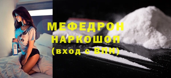 героин Абаза