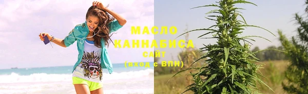 mdpv Абдулино