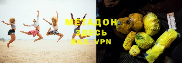 МДПВ Абинск