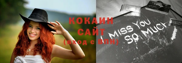 МДПВ Абинск