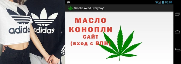 mdpv Абдулино