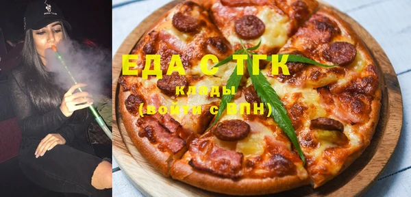 МДПВ Абинск