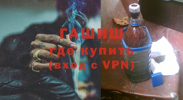 МДПВ Абинск