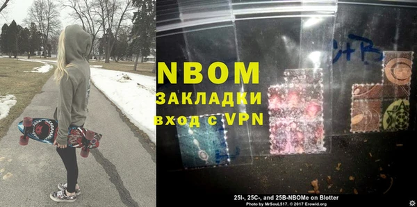 МДПВ Абинск