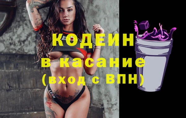 МДПВ Абинск