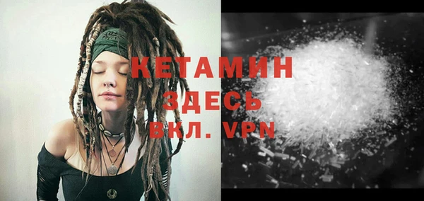 mdpv Абдулино