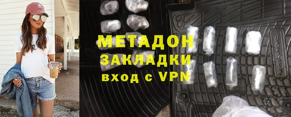 МДПВ Абинск