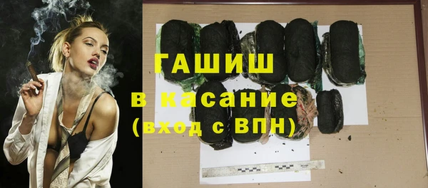 героин Абаза