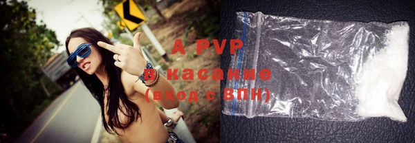МДПВ Абинск