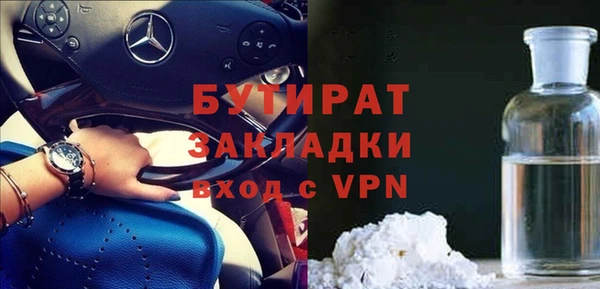 героин Абаза
