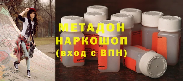 МДПВ Абинск