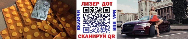 LSD-25 экстази кислота  Кинешма 