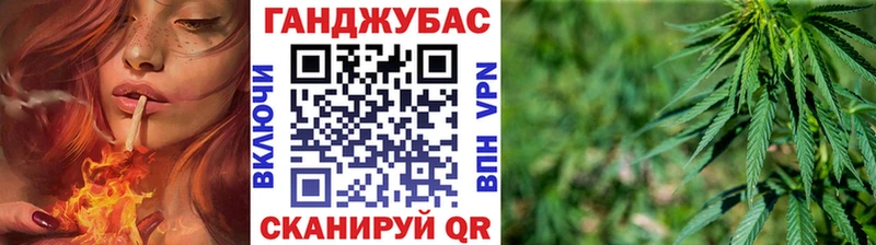 Каннабис ГИДРОПОН  Кинешма 